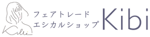 エシカルショップ「Kibi」ロゴ